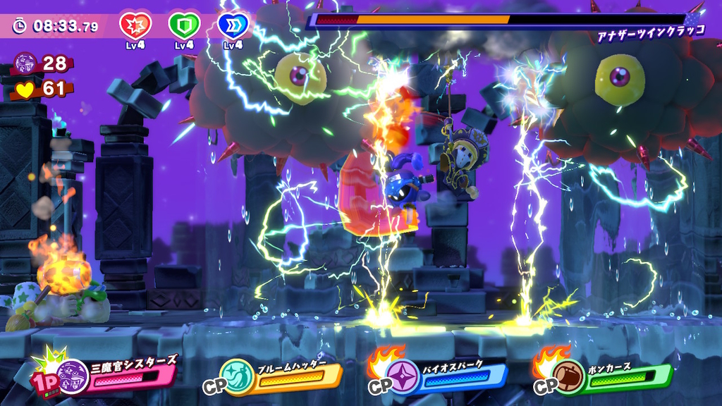 f:id:tsukimajiro:20181222215352j:plain