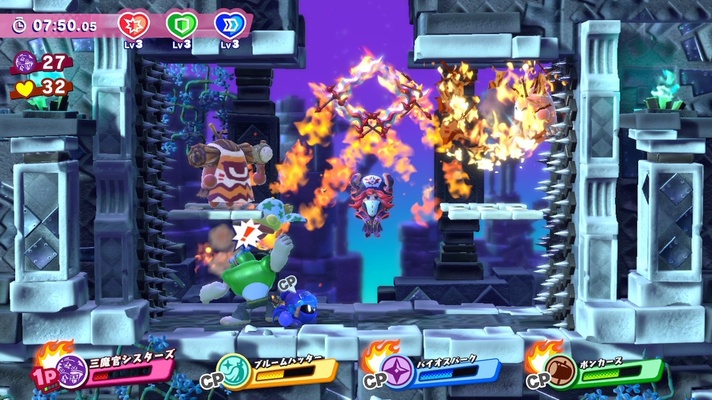 f:id:tsukimajiro:20181222215500j:plain