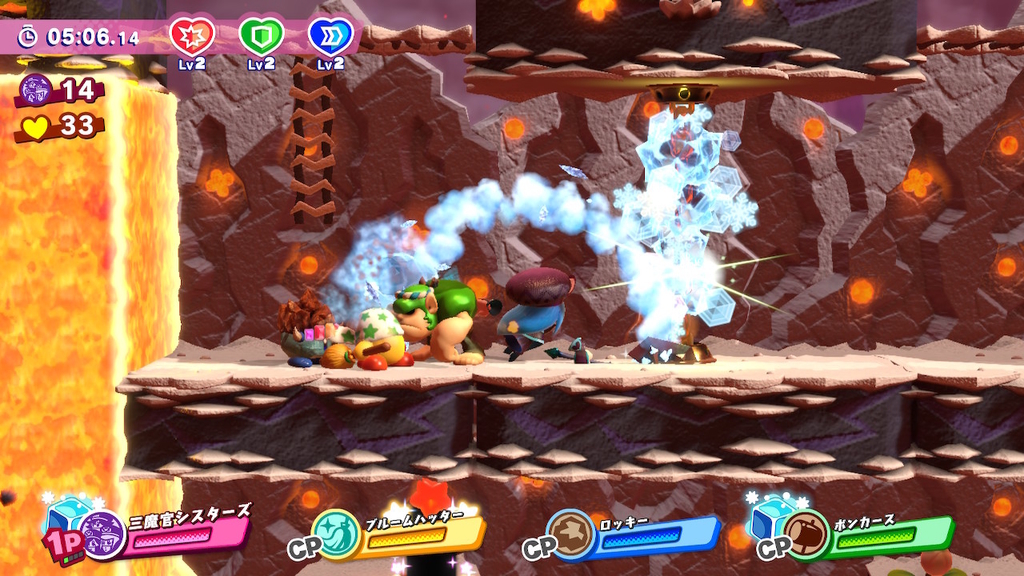 f:id:tsukimajiro:20181222215515j:plain