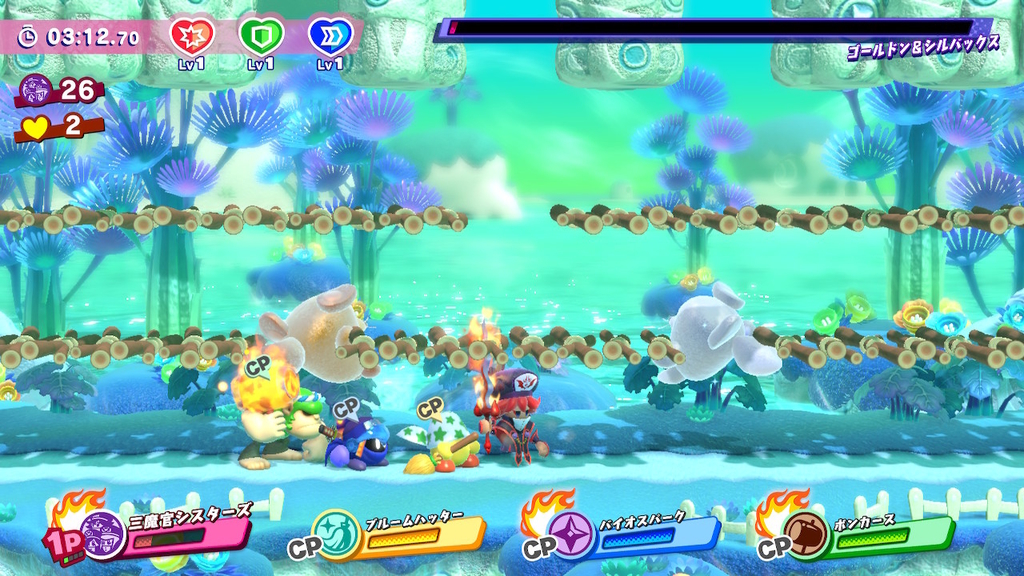 f:id:tsukimajiro:20181223213929j:plain