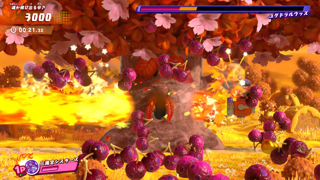 f:id:tsukimajiro:20181223220330j:plain