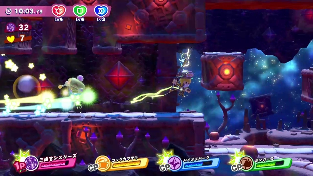 f:id:tsukimajiro:20181224115410j:plain