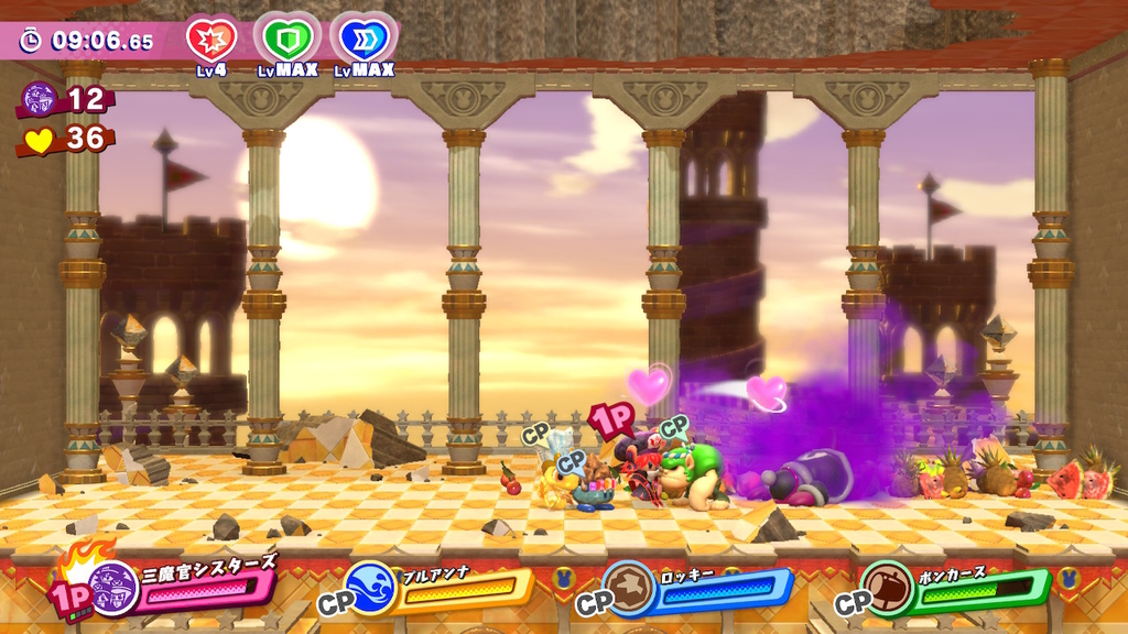 f:id:tsukimajiro:20181224123052j:plain