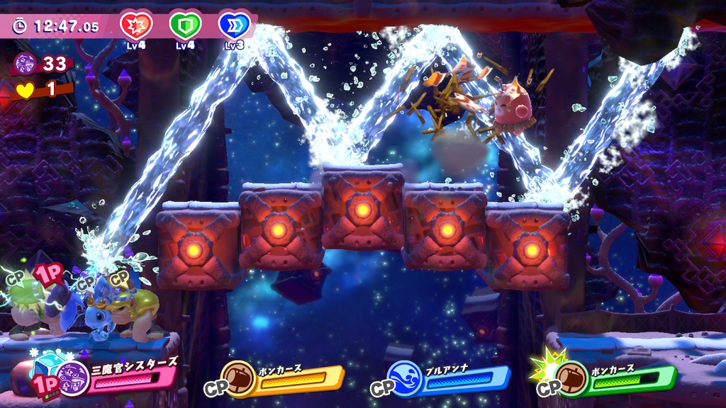 f:id:tsukimajiro:20181224123905j:plain