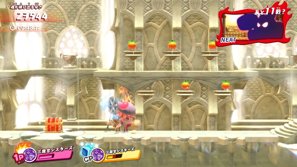 f:id:tsukimajiro:20181225014934j:plain