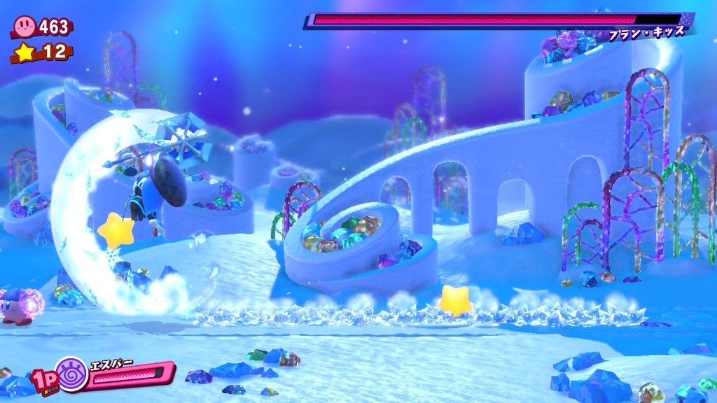 f:id:tsukimajiro:20181225231119j:plain