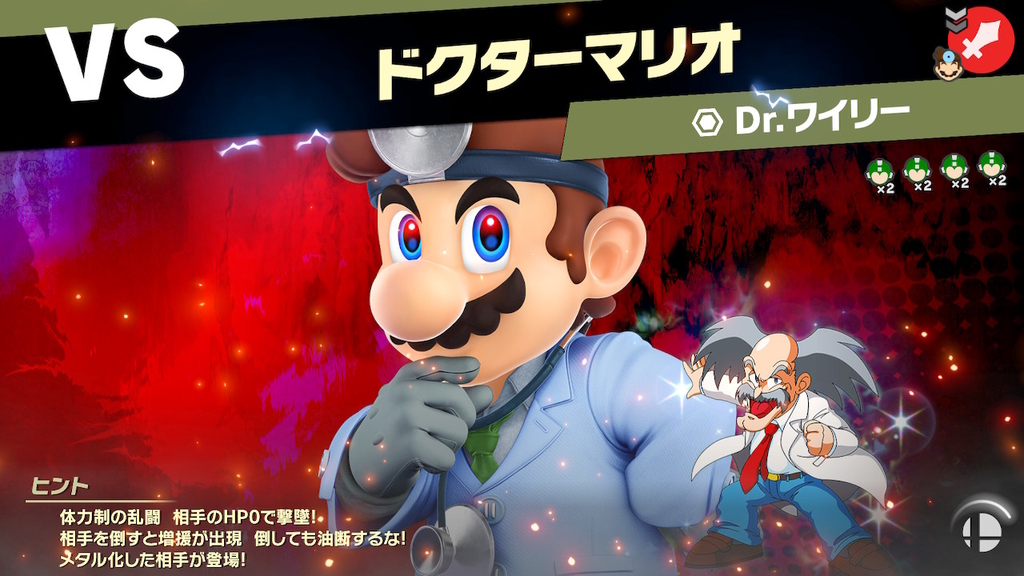 f:id:tsukimajiro:20190101062640j:plain