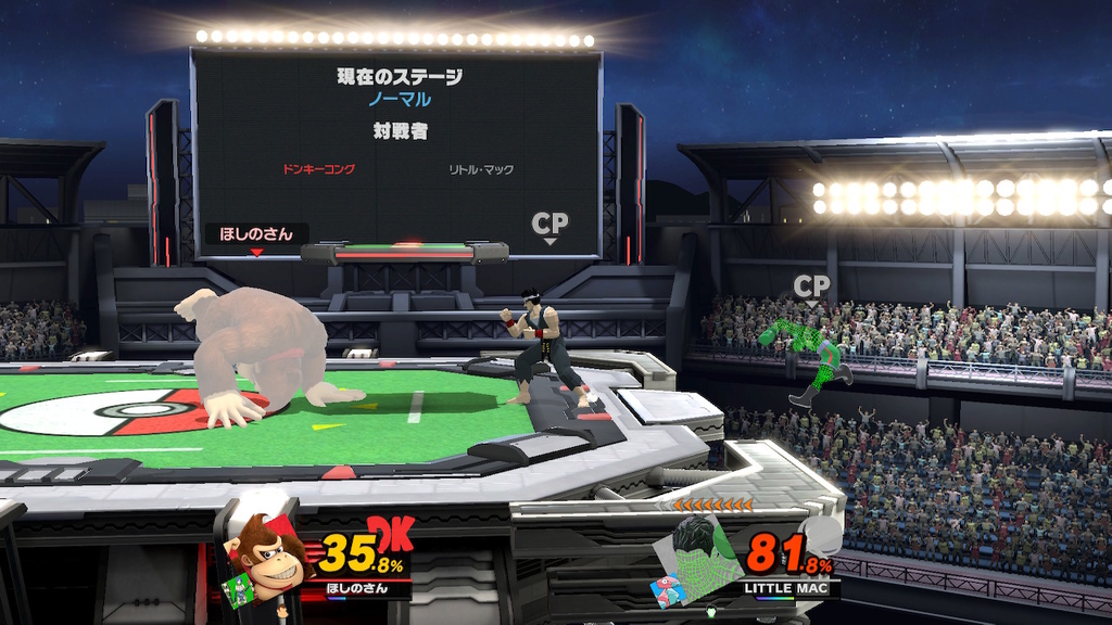 f:id:tsukimajiro:20190101062816j:plain