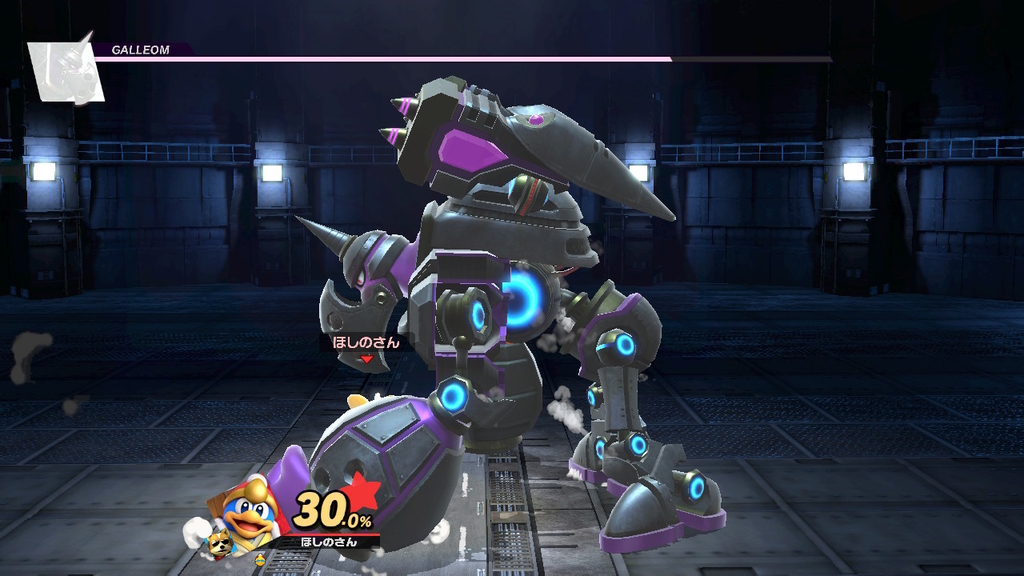 f:id:tsukimajiro:20190101062948j:plain