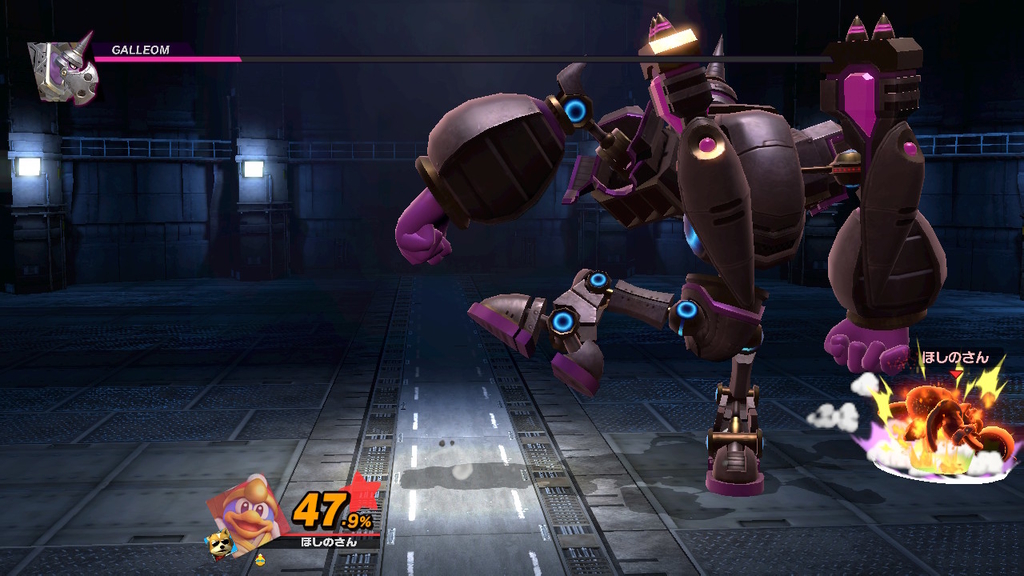 f:id:tsukimajiro:20190101063011j:plain