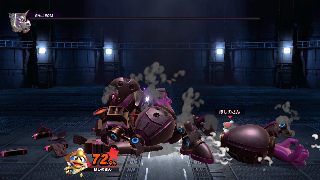 f:id:tsukimajiro:20190101063037j:plain