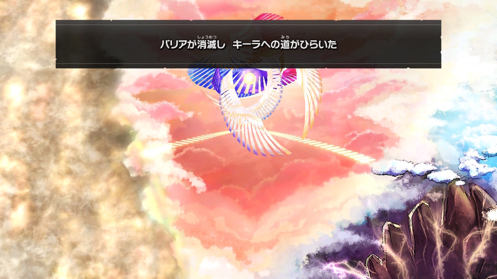 f:id:tsukimajiro:20190101063202j:plain