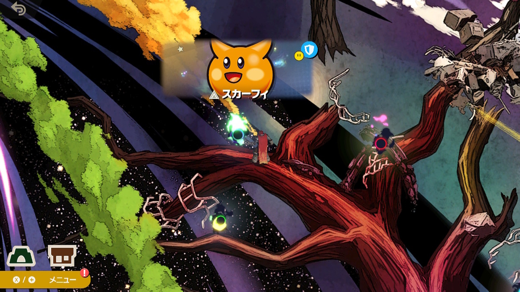 f:id:tsukimajiro:20190113210906j:plain f:id:tsukimajiro:20190113210906j:plain