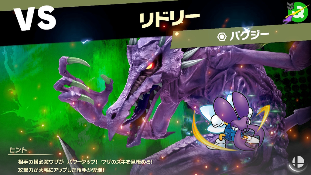 f:id:tsukimajiro:20190113222623j:plain f:id:tsukimajiro:20190113222623j:plain