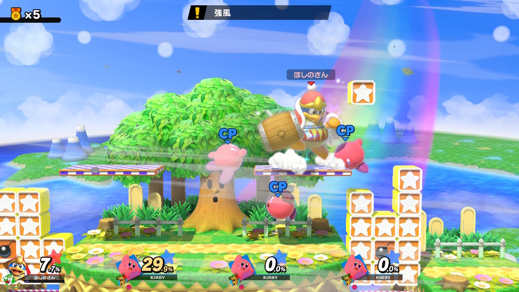 f:id:tsukimajiro:20190117004443j:plain f:id:tsukimajiro:20190117004443j:plain