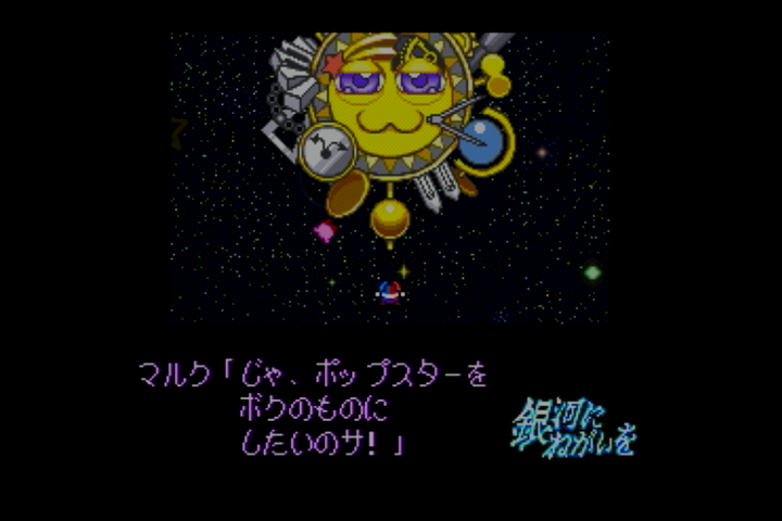 f:id:tsukimajiro:20190123202522p:plain f:id:tsukimajiro:20190123202522p:plain