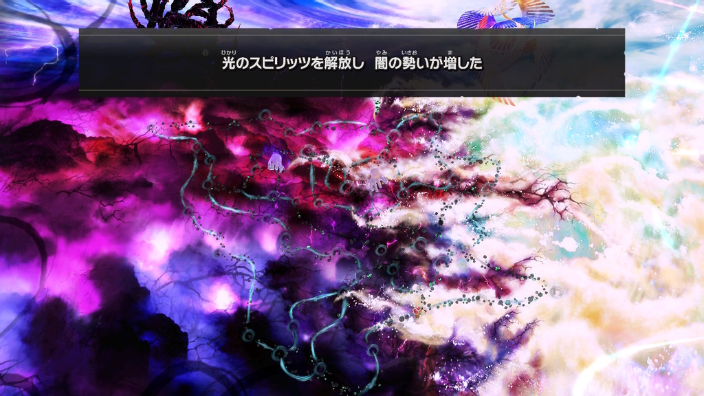 スマブラspecial感想 灯火の星その18 最終決戦開幕 Motherは強し 編 クレセント クローゼット