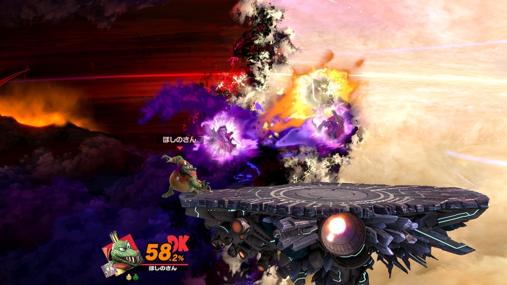 ♦超希少価値入手困難♦有名な最後のスピリッツの雑誌です(*^_^*) スマブラSPECIAL感想 灯火の星その21（ホントの最終決戦