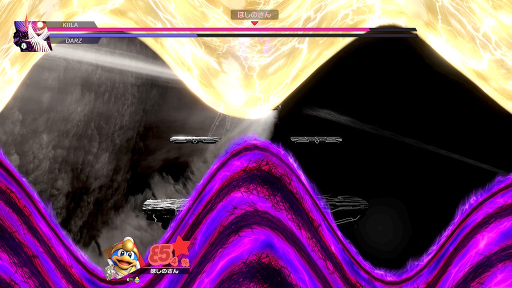 ♦超希少価値入手困難♦有名な最後のスピリッツの雑誌です(*^_^*) スマブラSPECIAL感想 灯火の星その21（ホントの最終決戦