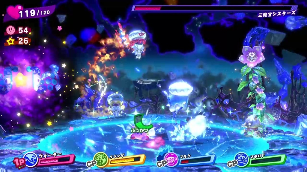 f:id:tsukimajiro:20190218012120j:plain