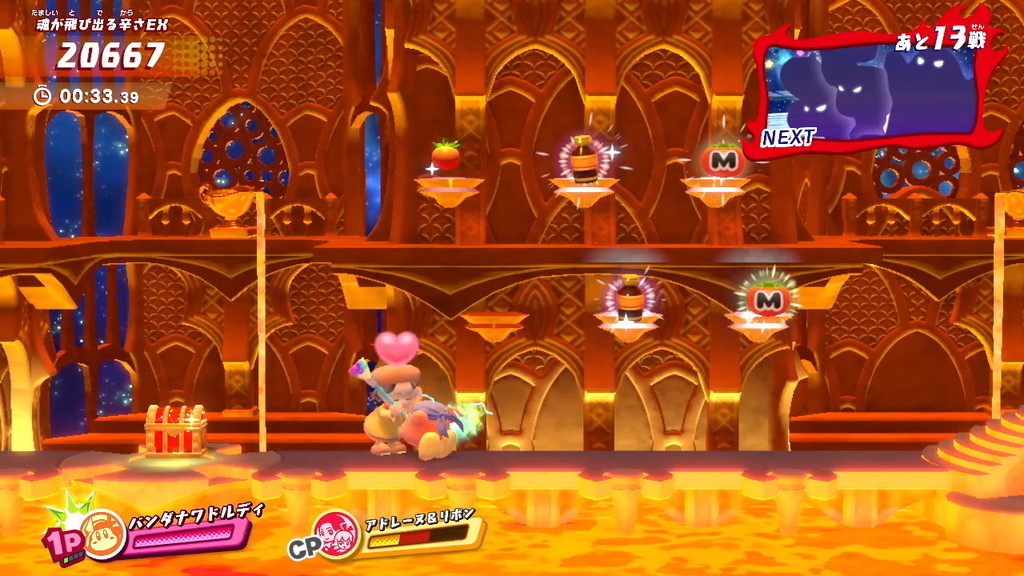 f:id:tsukimajiro:20190218150940j:plain f:id:tsukimajiro:20190218150940j:plain