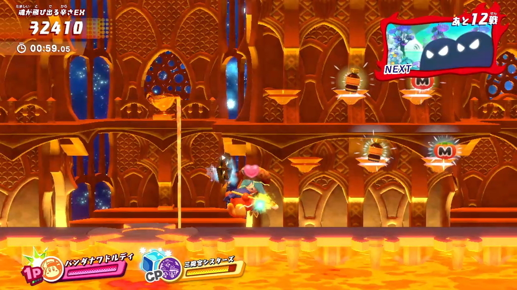 f:id:tsukimajiro:20190218151001j:plain f:id:tsukimajiro:20190218151001j:plain