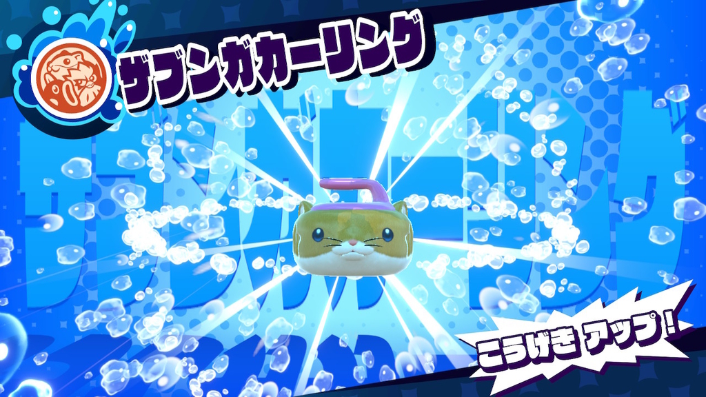 f:id:tsukimajiro:20190221091819j:plain f:id:tsukimajiro:20190221091819j:plain