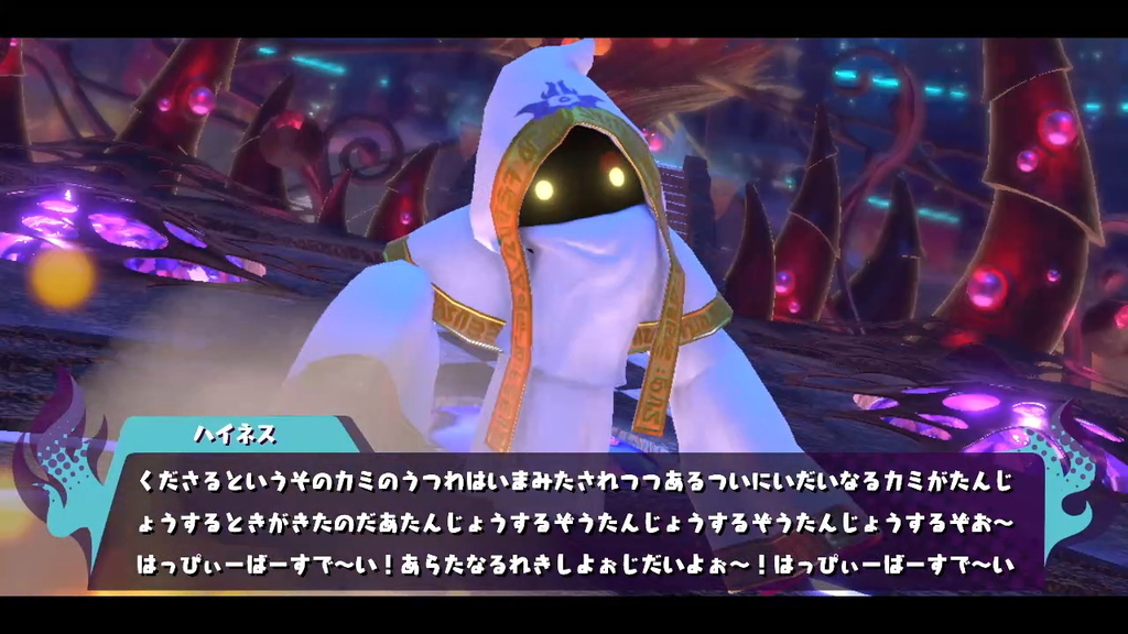 f:id:tsukimajiro:20190308190309j:plain f:id:tsukimajiro:20190308190309j:plain