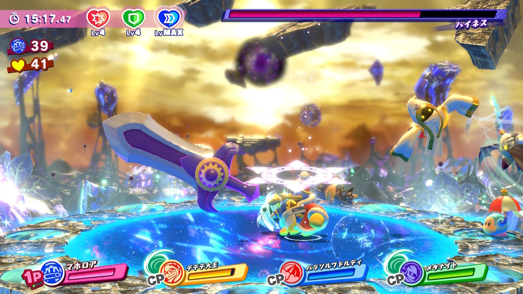 f:id:tsukimajiro:20190310191825j:plain