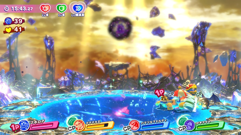 f:id:tsukimajiro:20190310191918j:plain