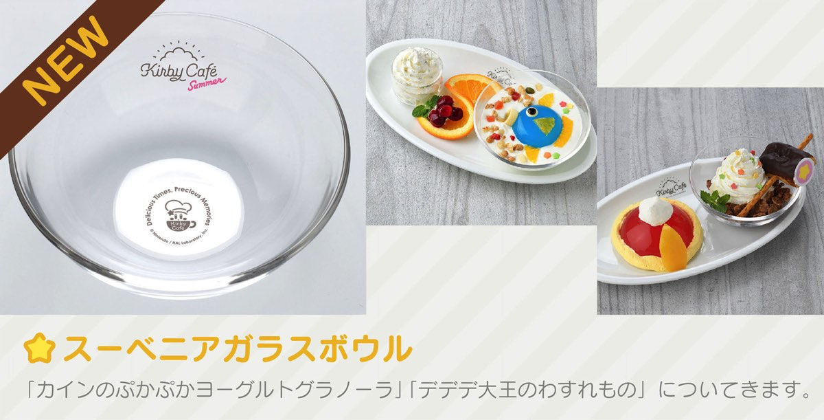 f:id:tsukimajiro:20190603154246p:plain
