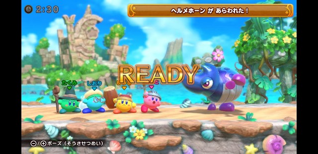 f:id:tsukimajiro:20190905084525j:image f:id:tsukimajiro:20190905084525j:image