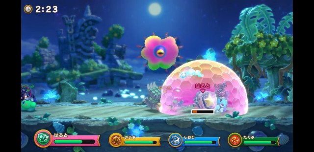 f:id:tsukimajiro:20190905084544j:image f:id:tsukimajiro:20190905084544j:image