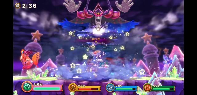 f:id:tsukimajiro:20190905084555j:image f:id:tsukimajiro:20190905084555j:image