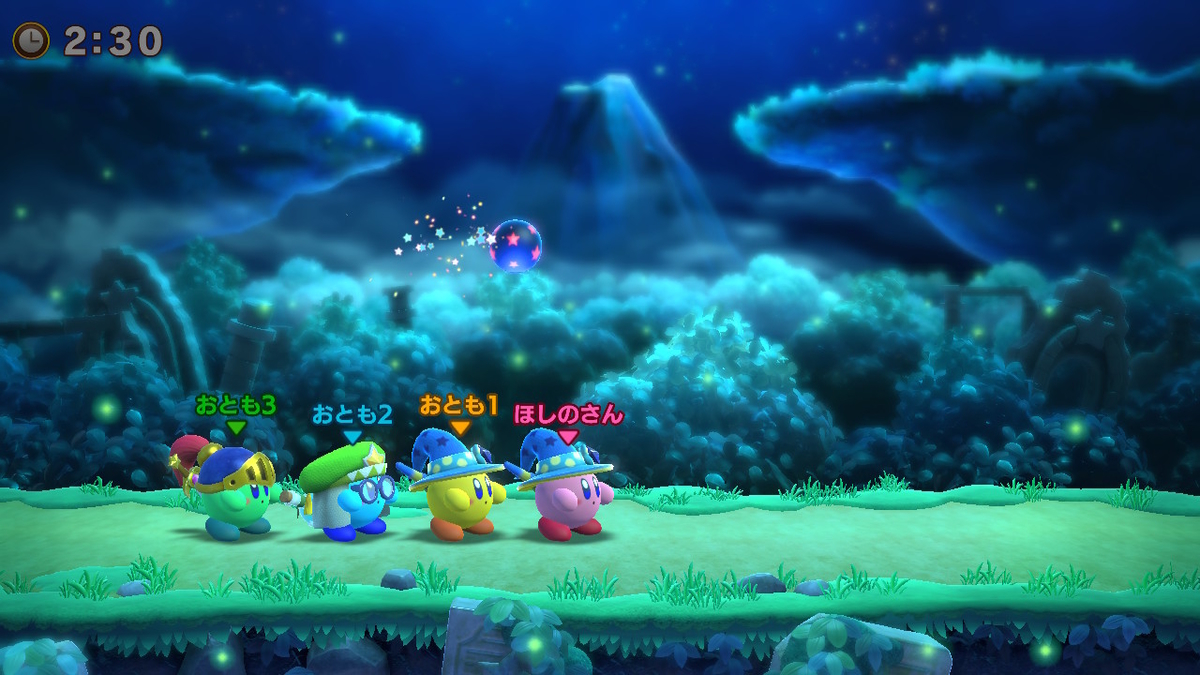 f:id:tsukimajiro:20190908190626j:plain f:id:tsukimajiro:20190908190626j:plain