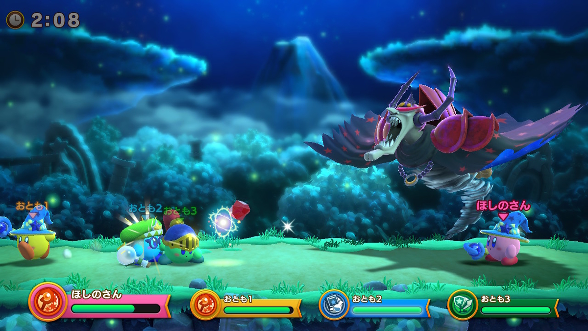 f:id:tsukimajiro:20190908190739j:plain f:id:tsukimajiro:20190908190739j:plain