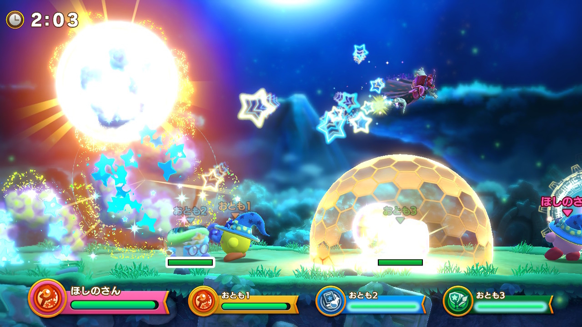 f:id:tsukimajiro:20190908190801j:plain f:id:tsukimajiro:20190908190801j:plain