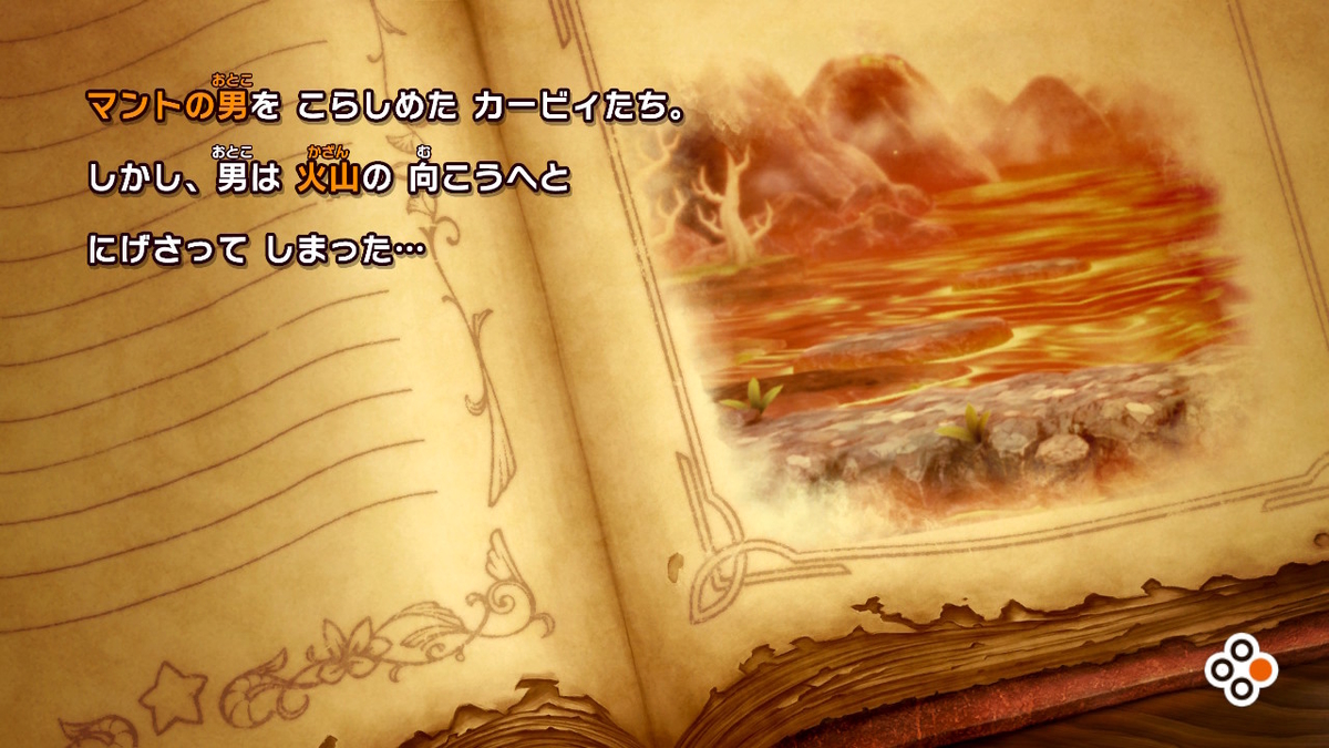 f:id:tsukimajiro:20190908191205j:plain f:id:tsukimajiro:20190908191205j:plain