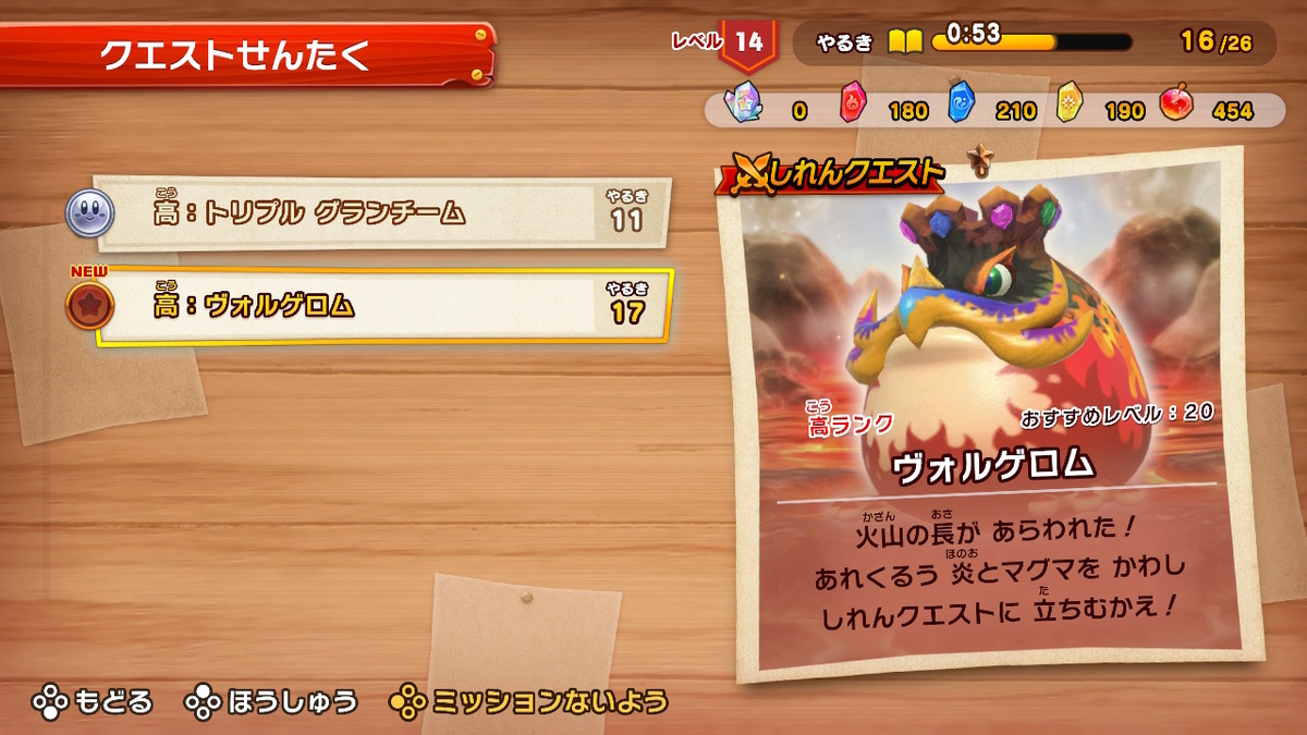 f:id:tsukimajiro:20190909004519j:plain f:id:tsukimajiro:20190909004519j:plain