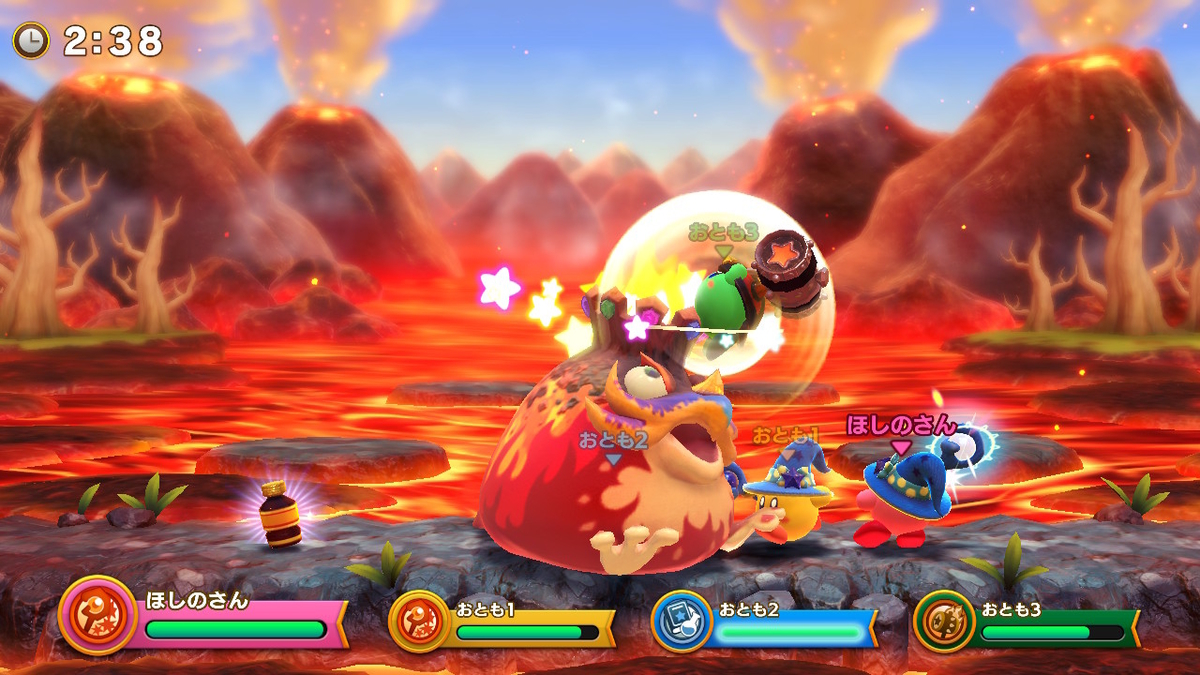 f:id:tsukimajiro:20190909004557j:plain f:id:tsukimajiro:20190909004557j:plain