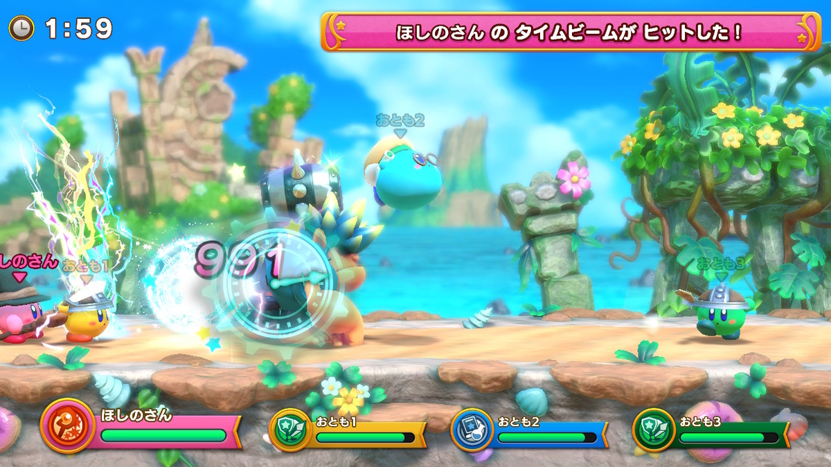 f:id:tsukimajiro:20190909230654j:plain f:id:tsukimajiro:20190909230654j:plain