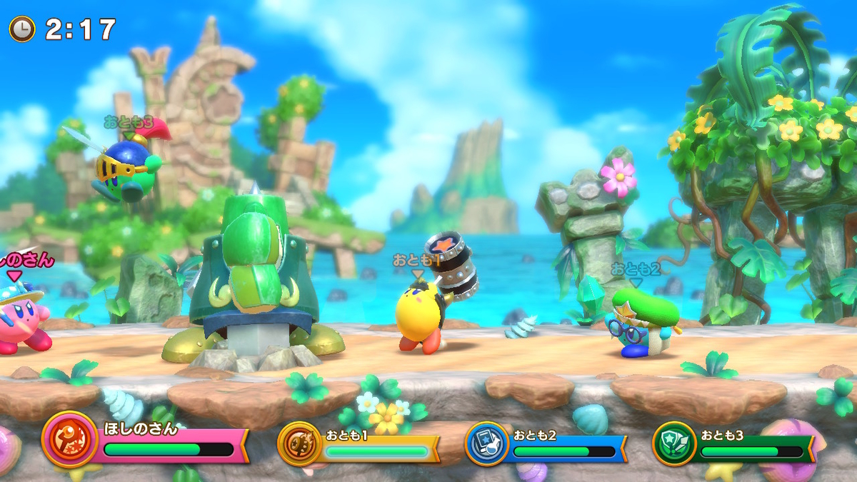 f:id:tsukimajiro:20190909235102j:plain f:id:tsukimajiro:20190909235102j:plain