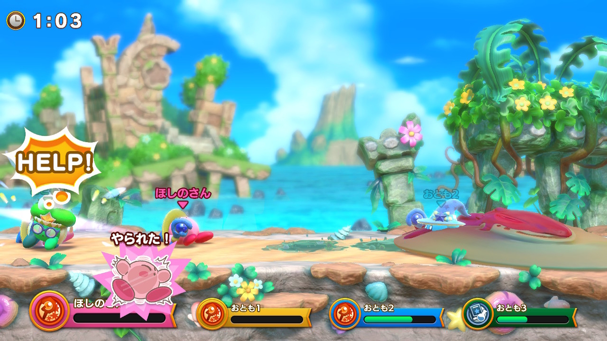 f:id:tsukimajiro:20190910001926j:plain f:id:tsukimajiro:20190910001926j:plain