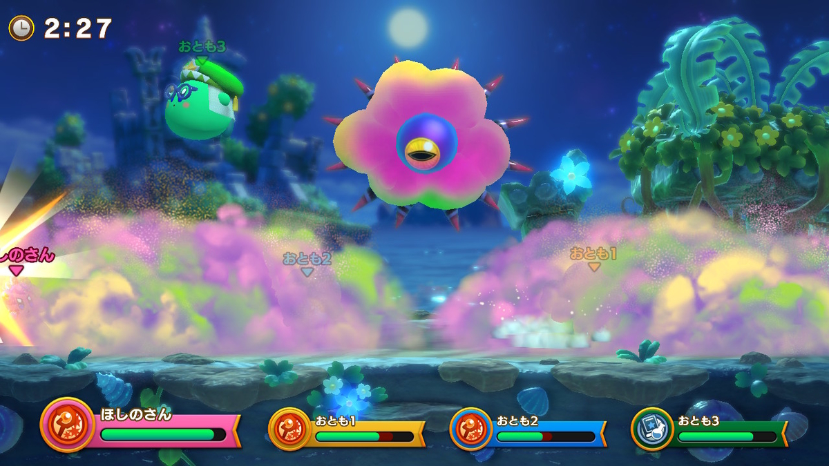 f:id:tsukimajiro:20190913053550j:plain