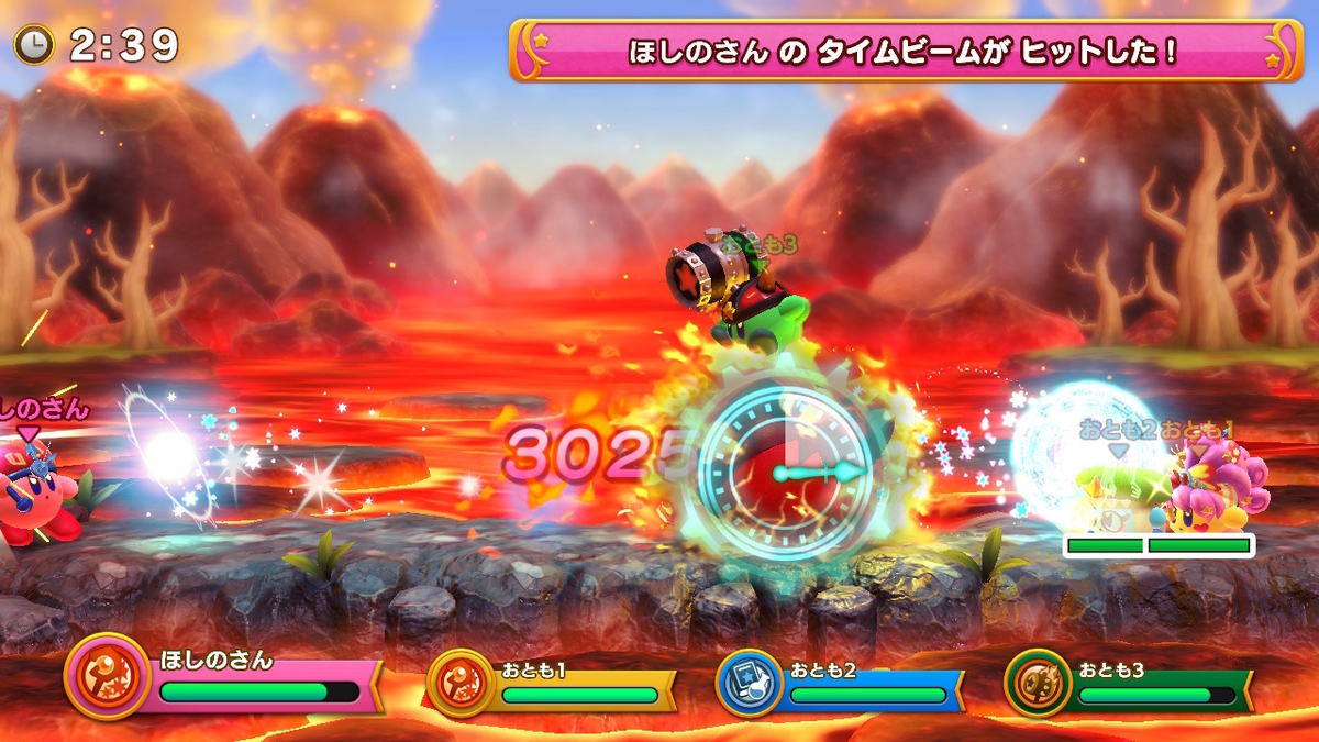 f:id:tsukimajiro:20190913055601j:plain