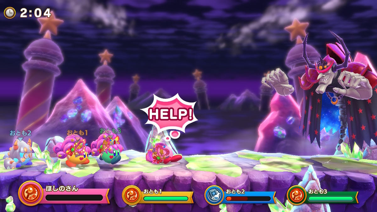 f:id:tsukimajiro:20190914073657j:plain