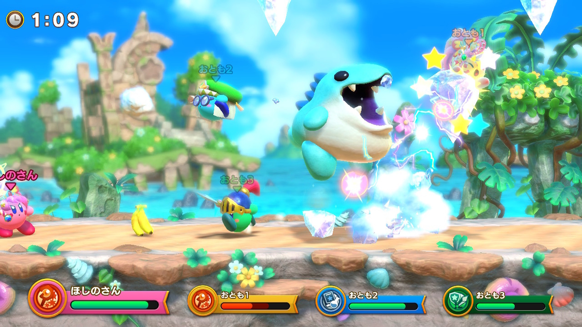 f:id:tsukimajiro:20190915053432j:plain