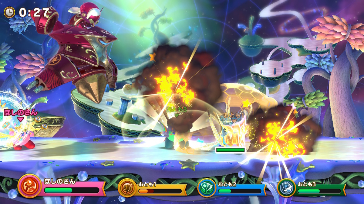 f:id:tsukimajiro:20190921131704j:plain