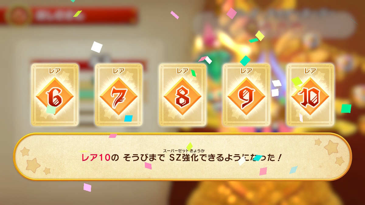 f:id:tsukimajiro:20190922223951j:plain f:id:tsukimajiro:20190922223951j:plain
