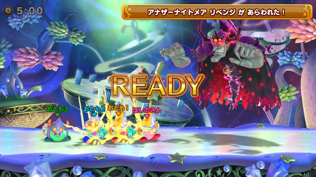 f:id:tsukimajiro:20190924002031j:plain